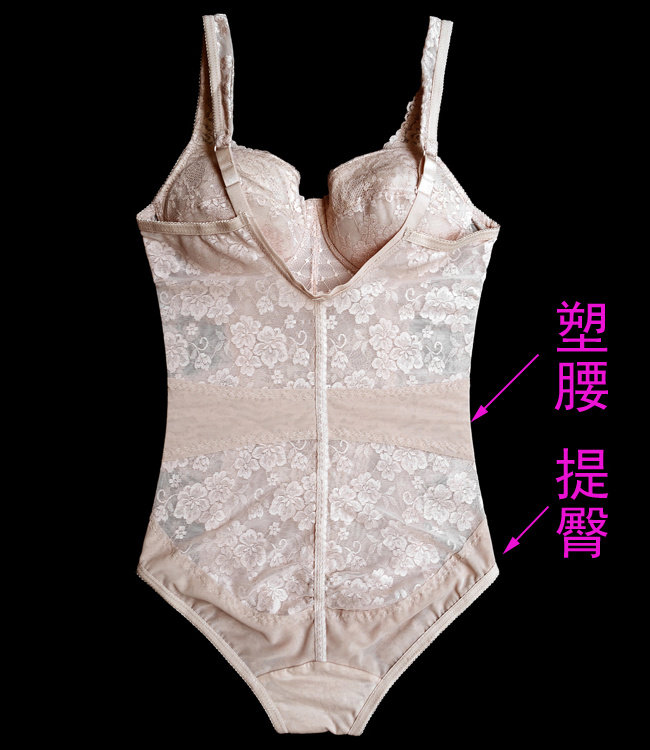 Sous-vêtement minceur en spandex - Ref 688483 Image 23