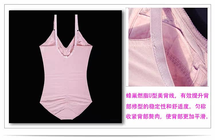 Sous-vêtement minceur 151-2 en spandex - Ref 688217 Image 21