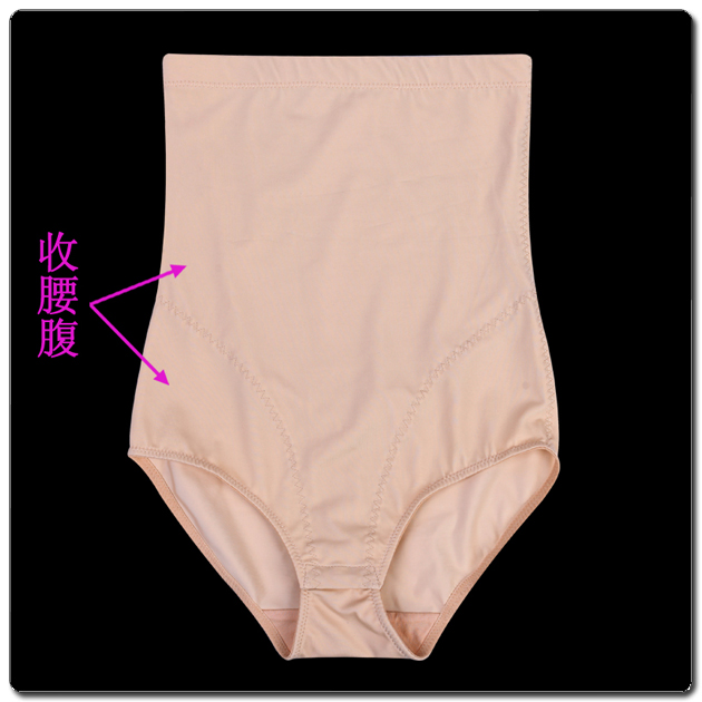 body amincissant en autre - Ref 671595 Image 17