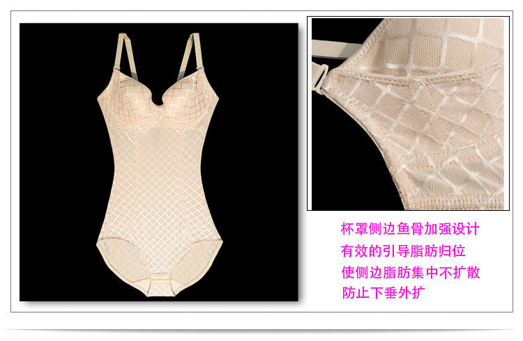 Sous-vêtement minceur en spandex - Ref 687276 Image 19