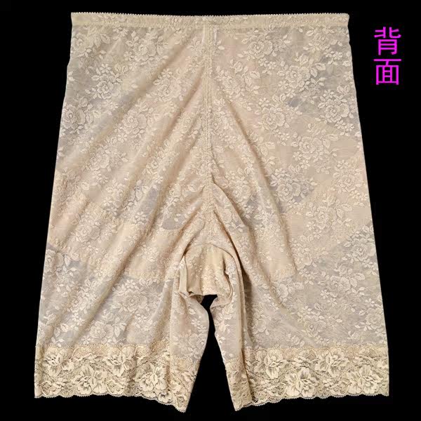 body amincissant 3# en nylon - Ref 672224 Image 19