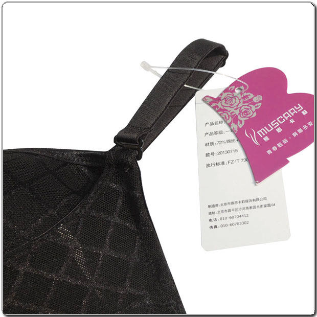 Sous-vêtement minceur en spandex - Ref 687276 Image 28