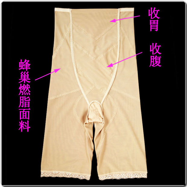 body amincissant luxueux en spandex - Ref 672325 Image 28