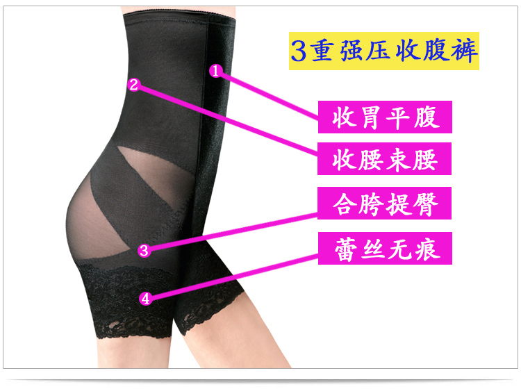 body amincissant en spandex - Ref 685544 Image 21
