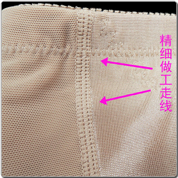 body amincissant en spandex - Ref 685544 Image 33