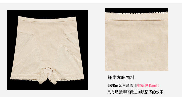 body amincissant luxueux en autre - Ref 671338 Image 10