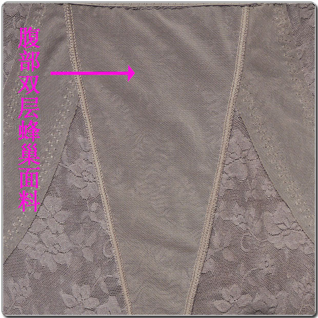 body amincissant luxueux en nylon - Ref 685533 Image 10