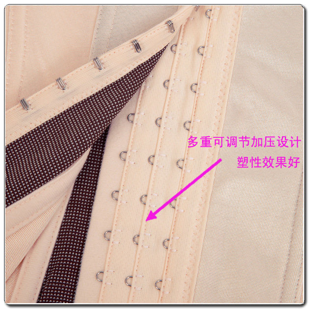 Corset doux en autre - Ref 681851 Image 13