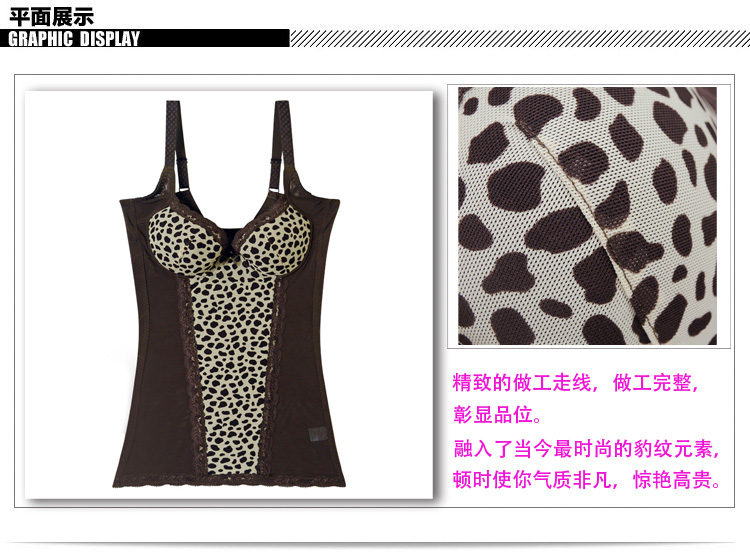 Body 74#, sexy en spandex - Ref 653893 Image 8
