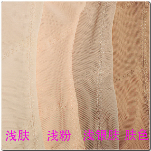 Sous-vêtement minceur 151# en spandex - Ref 687366 Image 25