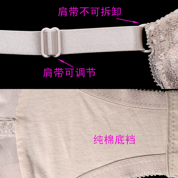 Sous-vêtement minceur sexy en spandex - Ref 692223 Image 25