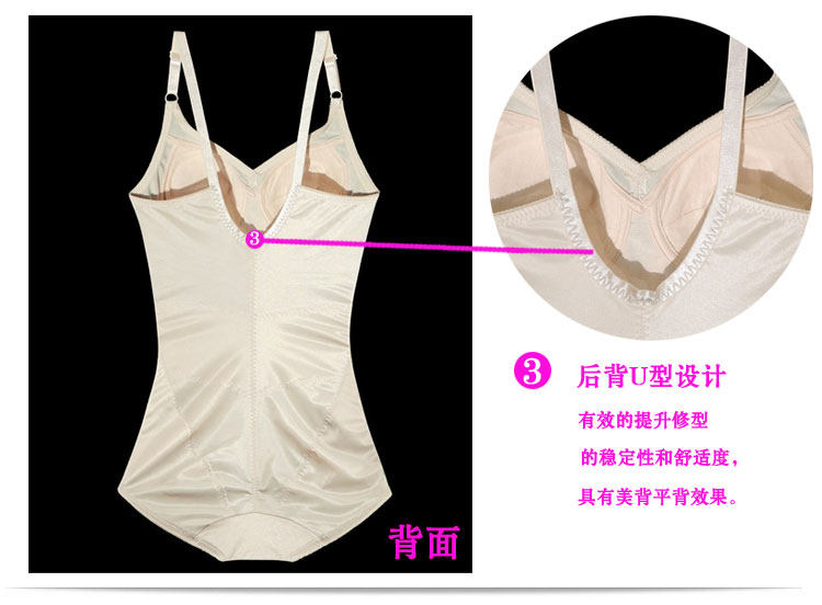 Sous-vêtement minceur sexy en spandex - Ref 709739 Image 20