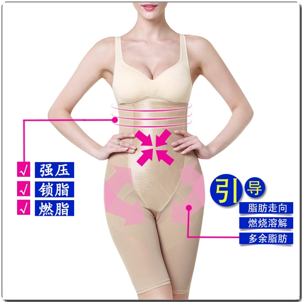 Quần ôm bụng siêu cao, quần bụng, thắt lưng, quần hông, quần chéo, quần body nữ, quần 5 kiểu Nhật quần lót đùi nữ