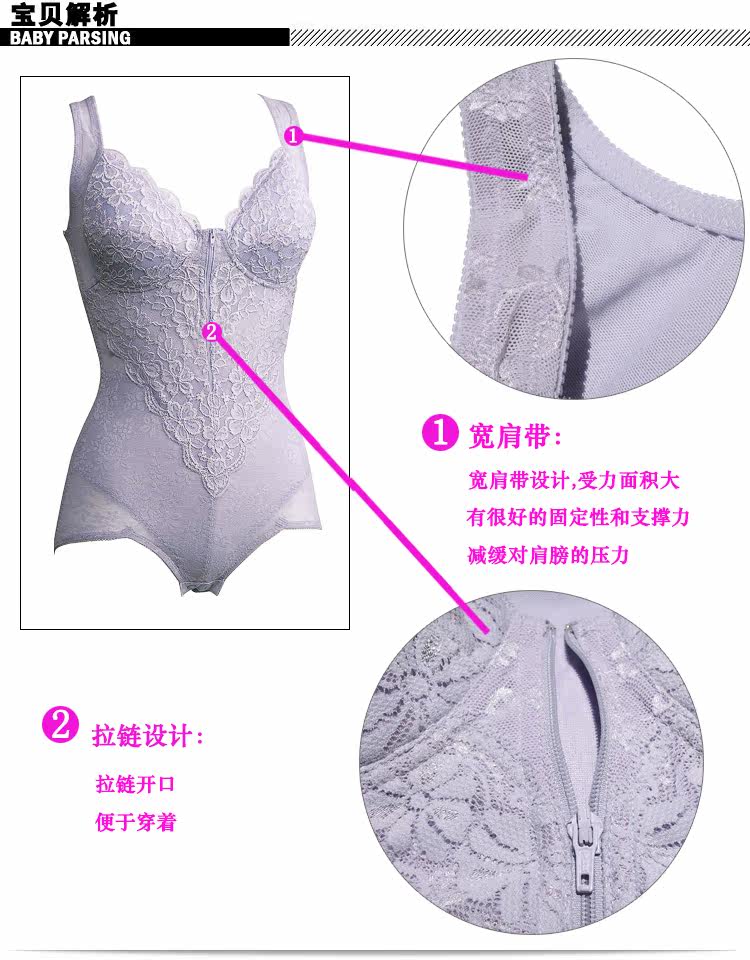 Sous-vêtement minceur en spandex - Ref 709763 Image 17