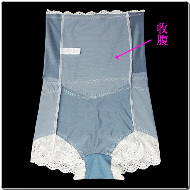 body amincissant sexy en nylon - Ref 685522 Image 26