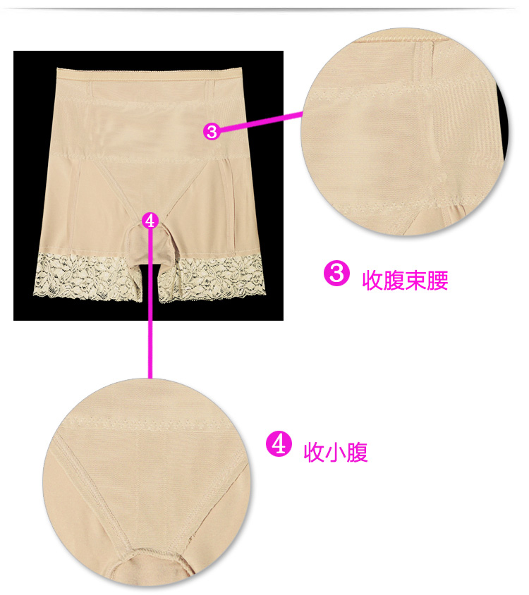 body amincissant luxueux en spandex - Ref 685539 Image 9