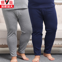 Yalu autumn pants mens middle-aged and elderly fattened cotton thin warm pants large size autumn and winter fat bottoming underwear men