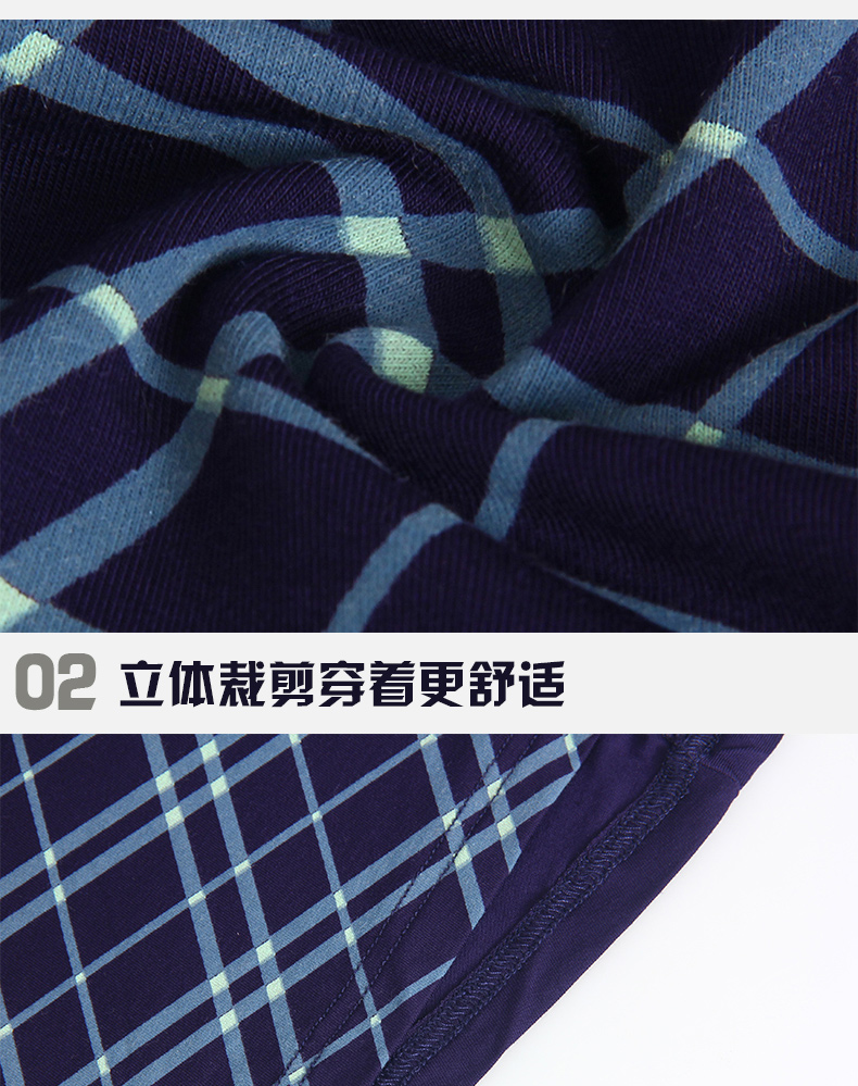 Yalu quần béo nam thêm đồ lót lớn modal cotton boxer nam béo cộng với béo boxer quần sịp cotton nam