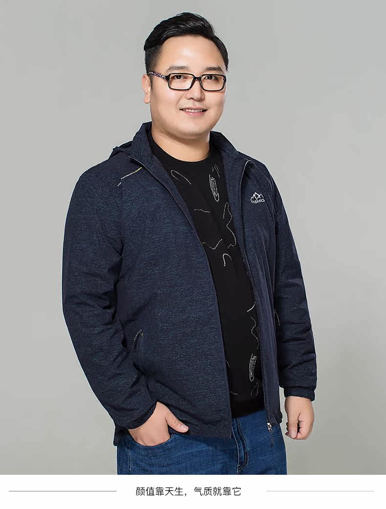 Blouson homme      manches longues en Nylon - Ref 3117682 Image 19