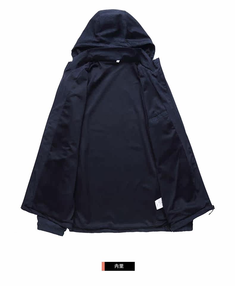 Blouson homme      manches longues en Nylon - Ref 3117682 Image 24