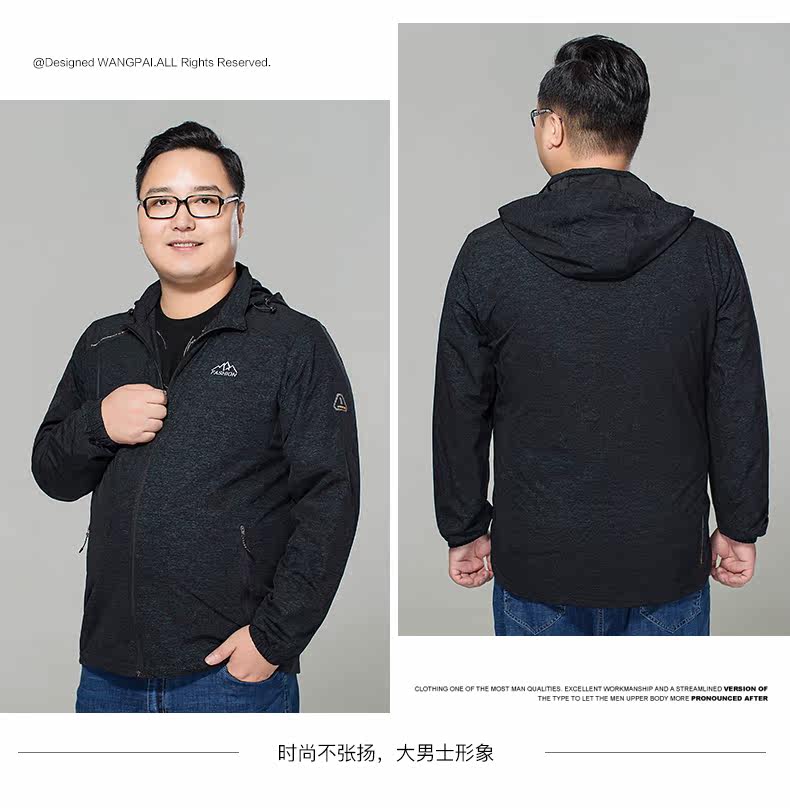 Blouson homme      manches longues en Nylon - Ref 3117682 Image 14