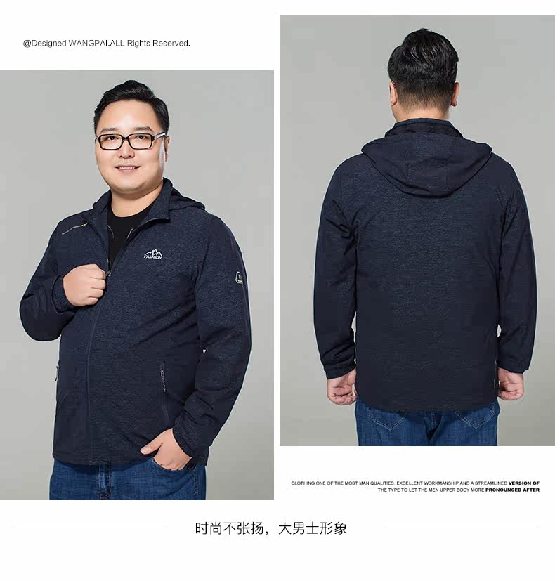 Blouson homme      manches longues en Nylon - Ref 3117682 Image 20