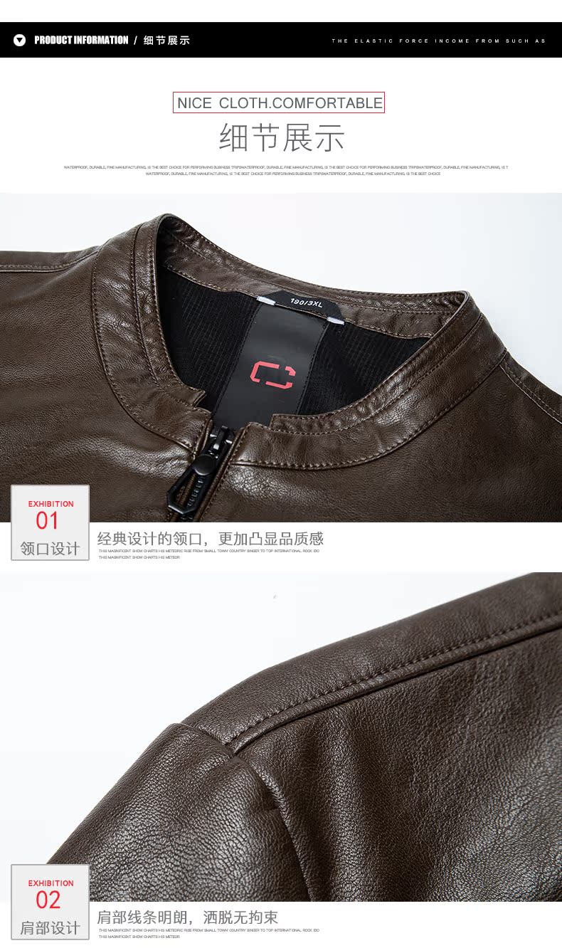 Mùa thu và mùa đông mới trung niên áo khoác da lớn nam chất béo cộng với chất béo XL nam cổ áo giản dị Áo khoác da PU áo khoác uniqlo nam