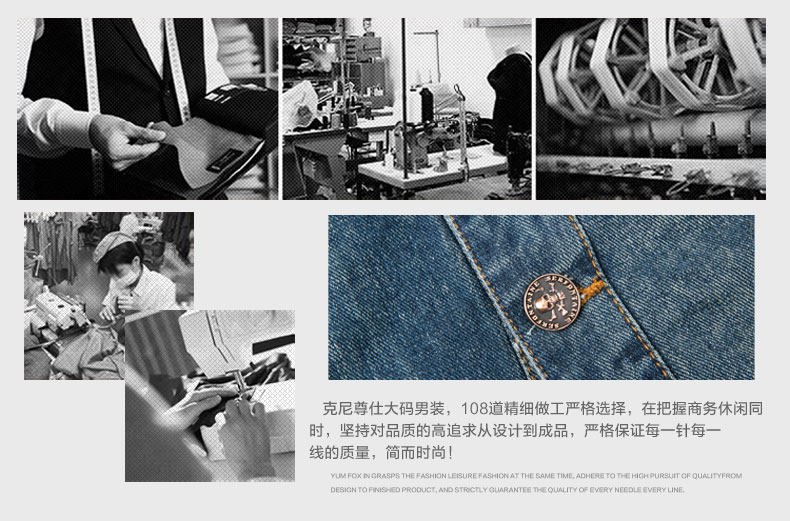 Blouson homme      manches longues en Coton - Ref 3116539 Image 9