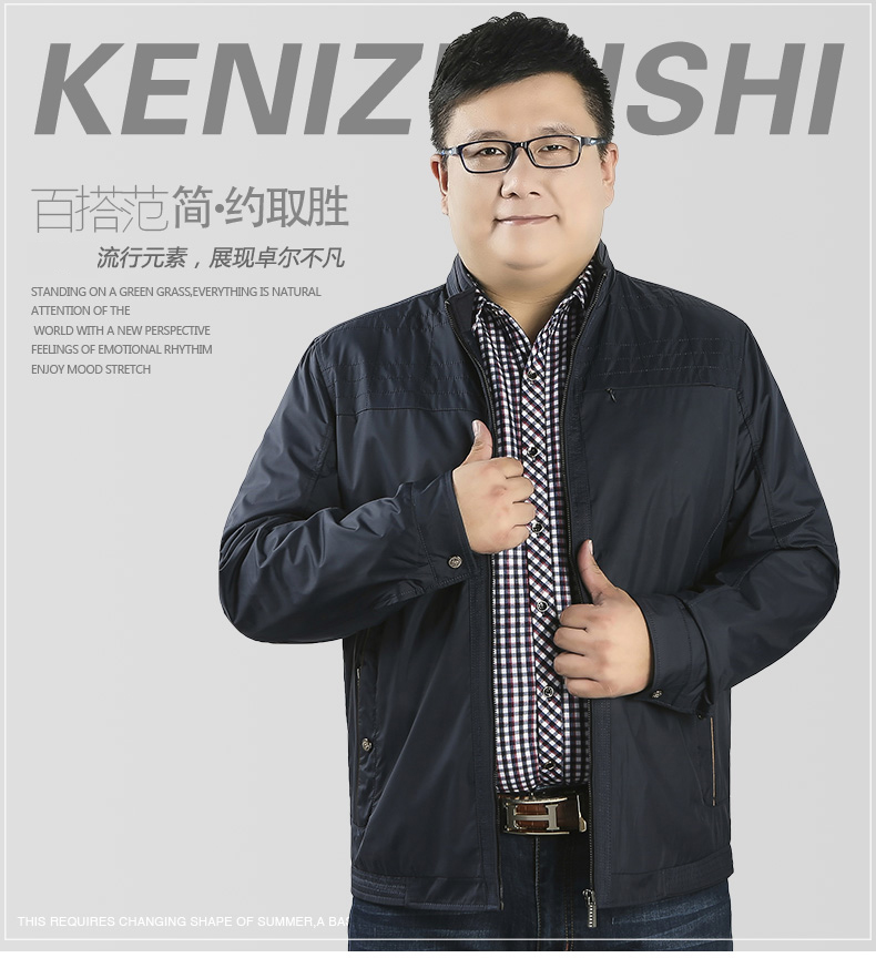 Blouson homme      manches longues - Ref 3117332 Image 7