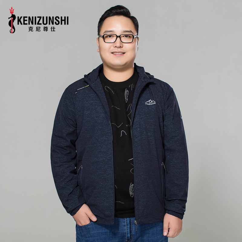 Blouson homme      manches longues en Nylon - Ref 3117682 Image 1