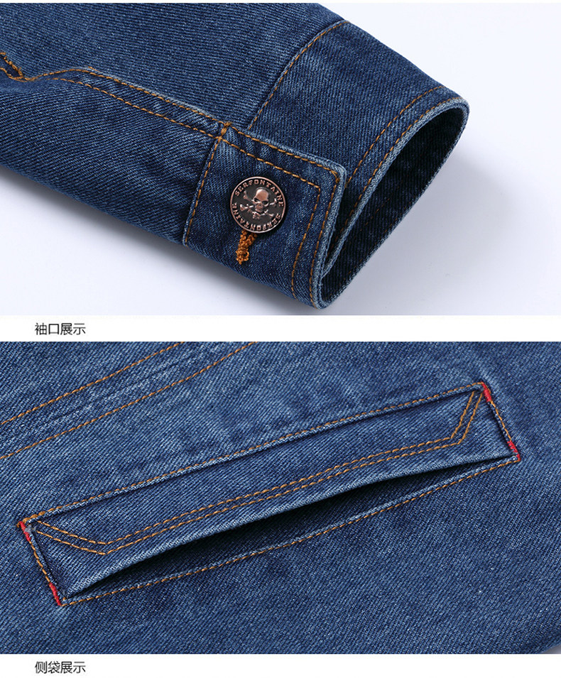 Blouson homme      manches longues en Coton - Ref 3116539 Image 30