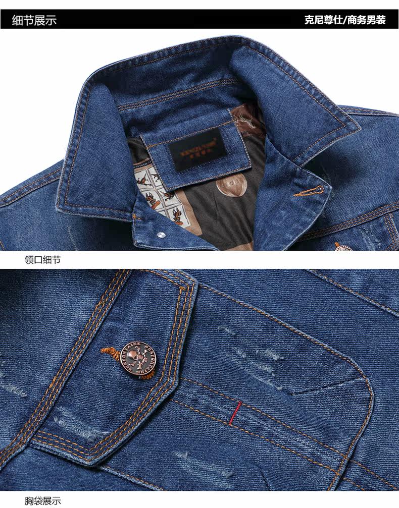 Blouson homme      manches longues en Coton - Ref 3116539 Image 29