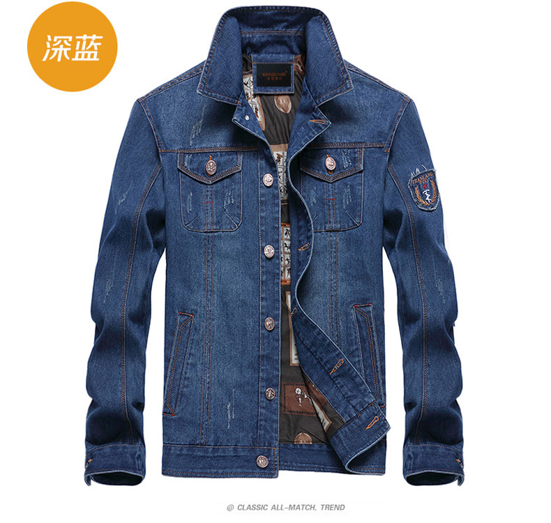 Blouson homme      manches longues en Coton - Ref 3116539 Image 26