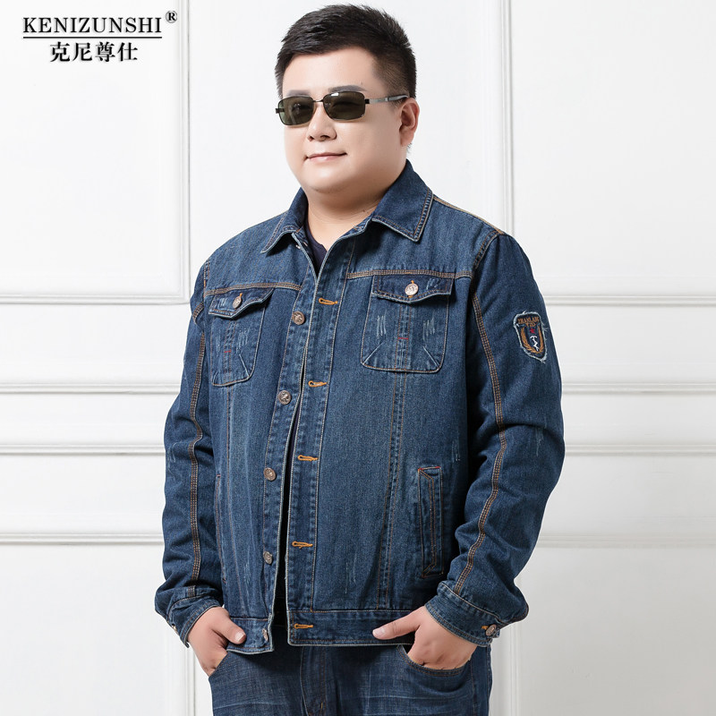 Blouson homme      manches longues en Coton - Ref 3116539 Image 4