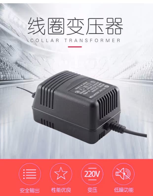 phun sương trong phòng điều hòa Biến áp cuộn dây DC24V2A chuyển đổi cung cấp điện máy biến áp điện tử phun biến áp đặc biệt - Máy giữ ẩm cách tạo độ ẩm trong phòng máy lạnh