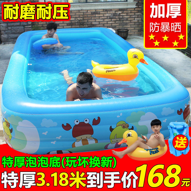 Summer children's swimming pool inflatable home adult oversized children's swimming pool outdoor family bathtub