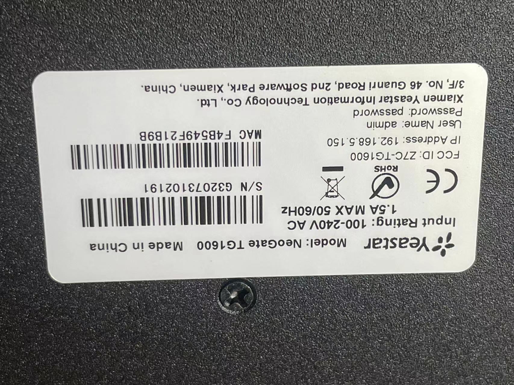 Longview Voice Gateway Long view TG1600 automatic outside gateway-Taobao