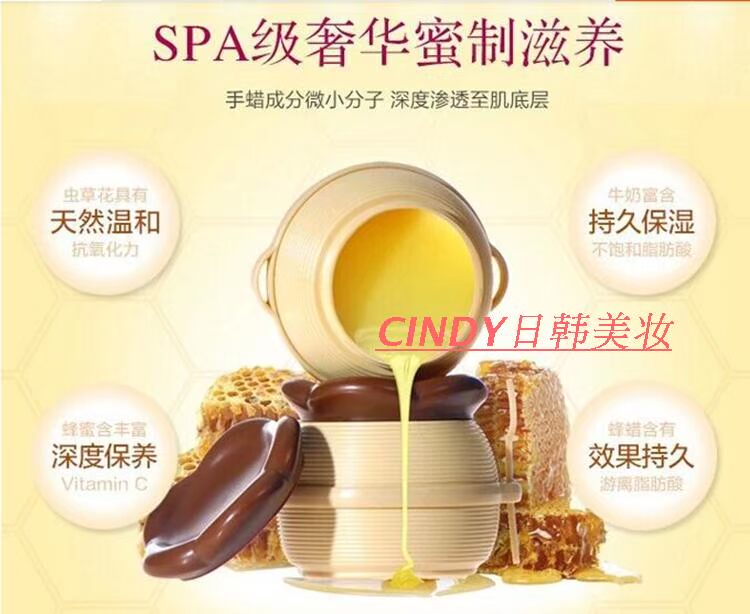 Hand Booy Love và bánh mì nướng sữa mật ong Tẩy tế bào chết Sáp dưỡng trắng tay Mặt nạ dưỡng ẩm chăm sóc tay kem lột da tay chân