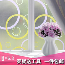 Self-glued window family paper flower glass sticker floor window sticker shading film glass sticker bathroom with balcony shading bedroom