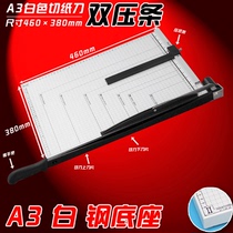 Handcrafted Photo Mobile Phone Cling Film Wood Cut Paper Knife Metal Cutting Knife A3A4A5 Tabletop Cut photo cutting knife brake knife