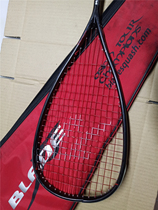 Original BLADE knife NINJA squash racket defective product