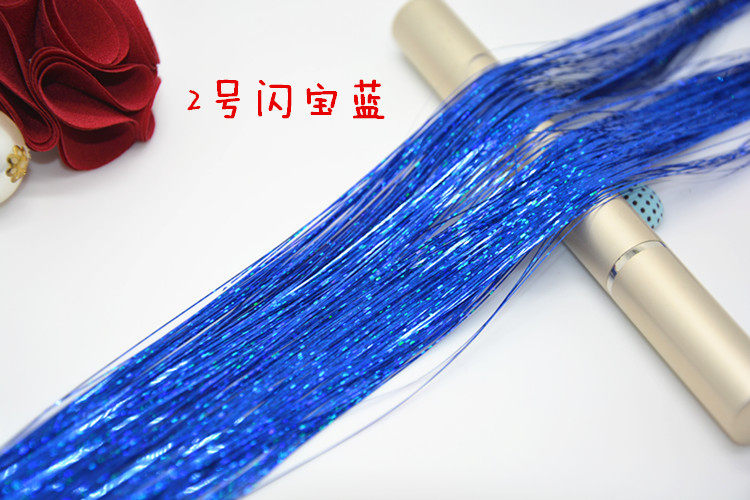 Extension mèches - Ref 218651 Image 11