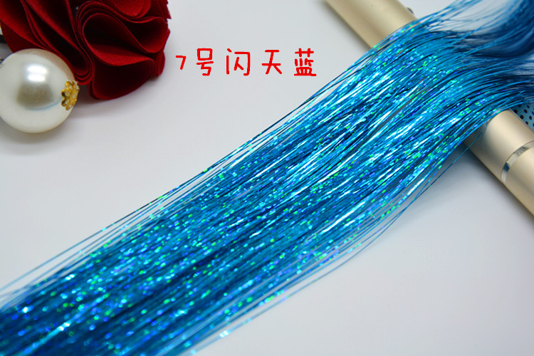 Extension mèches - Ref 218651 Image 15