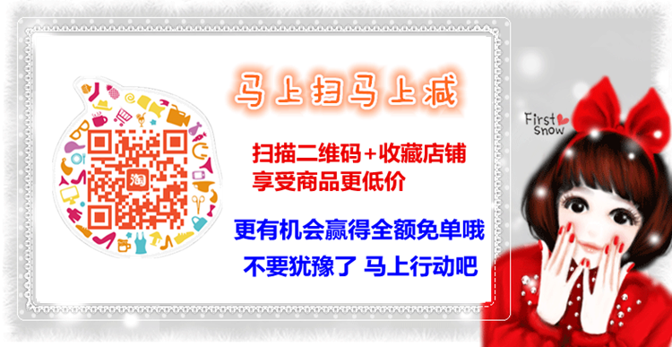 Extension cheveux - Ref 219451 Image 9