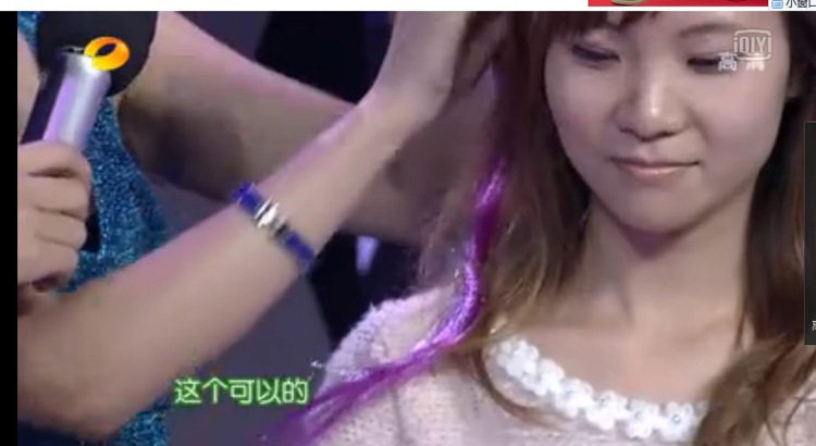 Extension cheveux - Ref 219451 Image 39