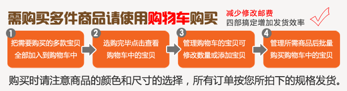 Extension cheveux - Ref 219451 Image 11