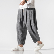 Summer thin Chinese style loose Harlan nine points lantern radish pants men fat big size retro casual wide leg pants