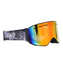 Éblouir lattraction magnétique Ski miroir Large Cylinder Double couche Anti-Fog Goggle Veneer Double Board Lunettes de ski