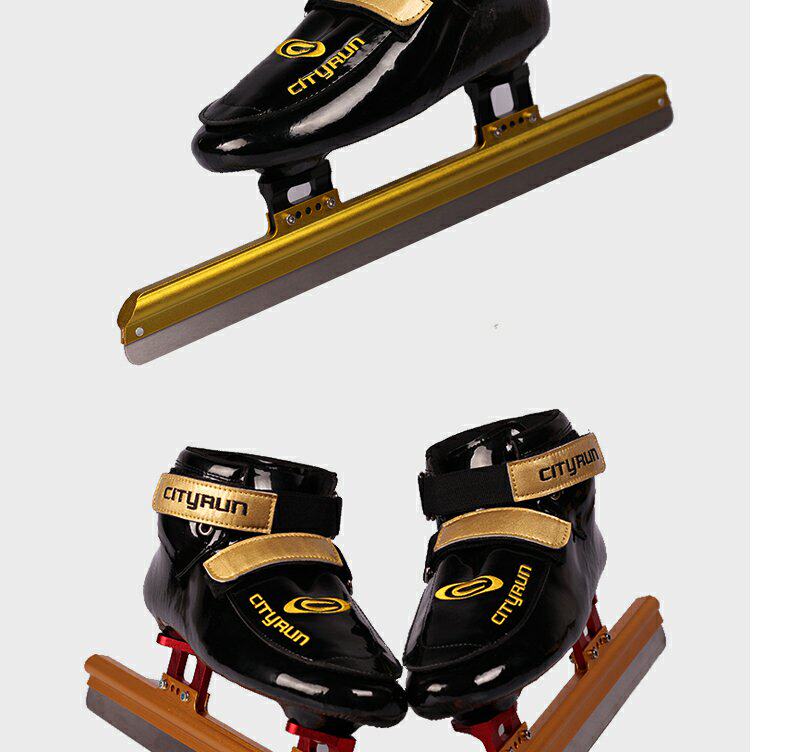 Коньки cityrun短道速滑冰刀鞋速滑鞋专业短道速滑冰刀鞋速滑冰刀速滑冰