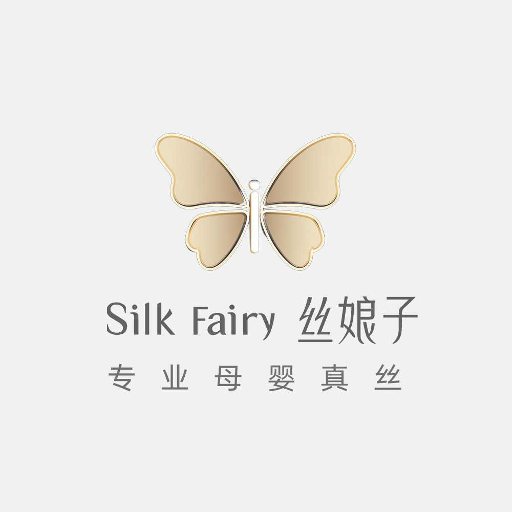 丝娘子 silkfairy 母婴真丝